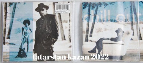 John Lee Hooker - Chill Out (Things Gonna Change) (with Carlos Santana)