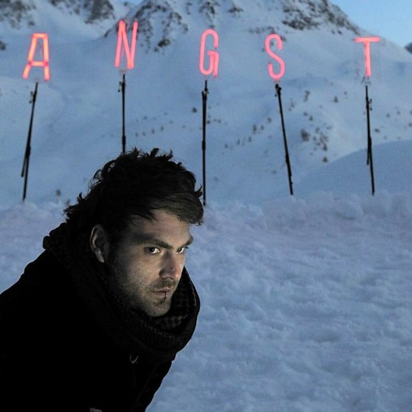 The Toxic Avenger - Angst Two Музыка из рекламы Nissan Qashqai 2013