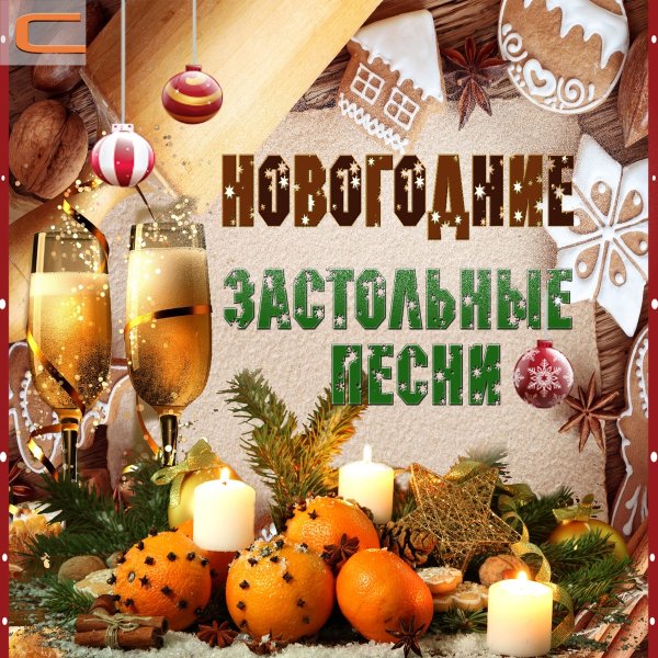 Вадим Казаченко - Больно мне больно (оригинал)