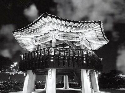 korea, seoul, city