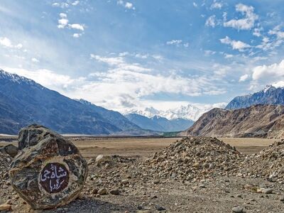 mountains, natural landscape, pakistan, himalaya, gilgit-baltistan, nanga parbat, stones, sky, clouds, landscape, accessibility, calm, adventure, emptiness, nature, rock, wilderness, climatic conditions, peace